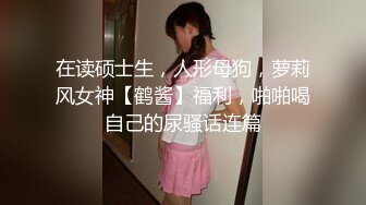 露脸 新奇 01年女骑士 超级刺激，打飞机啪啪