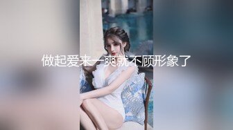 摄影师颜古力高价作品美女模特雪莉酒解放篇