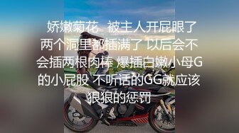 -年度核弹 绿帽夫妻 小鲸鱼 小海怪 海贼老僧 付费群P啪啪露出福利 (19)