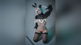 ★☆全网推荐☆★〖窈窕淑女❤️花季美少女〗汉服妹妹 后入体验 无比软糯性感 无家可归的小狗狗有没有主人收留 可爱双马尾学妹服务金主爸爸 (2)