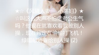 秀人网 雪糕CiCi美女模特 极致诱惑 漏三点私拍视频 (1)