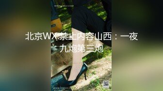 @Stripchat站 主播 『CNmode』『暖暖』 (13)