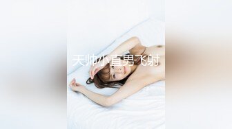 【国产版】[TML008]林可菲 俏护士的美臀诱惑 天美传媒