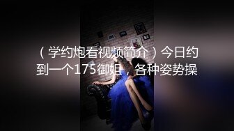 [MP4]台灣第一女優吳夢夢&nbsp;&nbsp;清純學生妹觸電反應 極品學生妹沈娜娜嬌羞獻唱