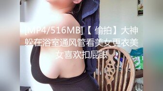 [MP4/ 1.22G]&nbsp;&nbsp;气质极品女友，黑丝大长腿，露脸第一人称交，女上位表情销魂，无套插穴，后入插到底真爽