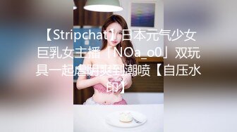 [MP4]果冻传媒-户外真实挑战贺新年 跳蛋购物&amp;突袭做爱-美竹玲