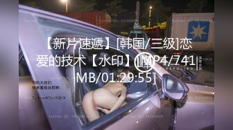 麻豆传媒 MDHG-0001《这个面试有点硬》麻豆最强人妻担当-李蓉蓉[MP4/553MB]