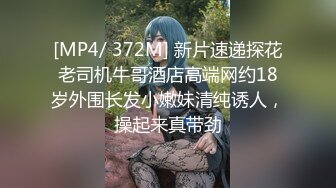 [MP4/620MB]天美傳媒 TMW101 潛入AV攝影現場超真實做愛過程 尤莉