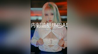 [2DF2] 身材极品的大学生妹子周末跟男友开房，乳房很漂亮细腰大长腿[MP4/103MB][BT种子]