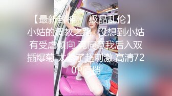 70后美妈妈 ·不惧时光优雅到老~ 和儿子的乱伦快乐，妈妈今儿打扮犹如贵妃出嫁，香足、美逼，舌吻！