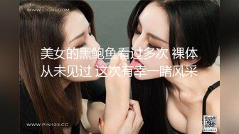 【新片速遞】&nbsp;&nbsp; 校园霸凌 现在的职校女生真不得了❤️一言不合就啤酒瓶插逼,还用热水浇她身上[20M/MP4/00:16]