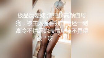 动漫展艳遇蜂腰美臀二次元混血日本小妞