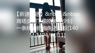 无套爆操极品纹身美女 直接射在屁股上