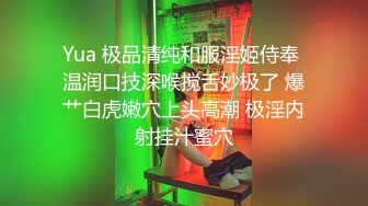 王老吉新作双飞亲表姐妹妹子漂亮身材好双机拍摄两姐妹被爆操720P高清无水印