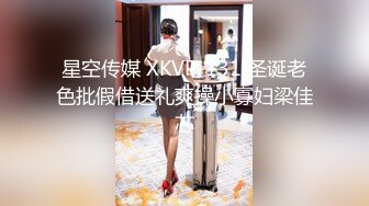 重金定制，快手已永久封停18万粉丰腴大胸反差骚女【欣妹妹】全裸骚舞、抖奶、顶胯各种高潮脸无水完整全套 (3)