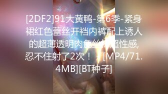 】连住4天做爱23次?第一天 中午第一炮操一小时 晚饭前又操了5次 晚饭后回来操1次 总共操7次