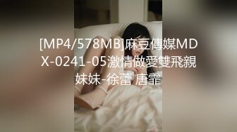 国产AV 爱豆传媒 ID5306 爆乳女友被哥哥横刀夺爱 紫寒