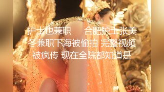 [MP4]白衣妹子继续第二场啪啪口交舔弄穿上肉丝插嘴骑乘后入猛操