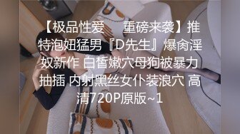 [MP4/ 736M] 无情哈拉哨，1000块，00后兼职学生妹，清纯乖巧不能放过，第二炮肆意蹂躏，少女娇喘声声销魂