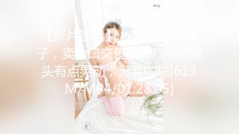 [SAIT-027] 異世界美少女エ●ス＆ロ●シー×中出し集団輪●＆ギロチン3穴串刺しファック ララ＆なぎ