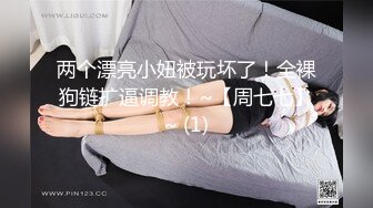 Twitter巨乳亚裔韩国舞蹈网红yuriboler福利 蜜桃臀八字奶喜欢健身