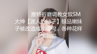 华人高颜巨乳花臂尤物「高乔尤美」「bigcatmia」OF私拍 全身纹身性感丰唇童颜巨乳粉嫩小穴 (10)