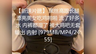 女友的大白屁股3