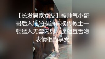 【阅览众逼】陕西探花每一场争取让兄弟们看到逼，少妇是不是生意不好，这逼看着没被干多少次的样子