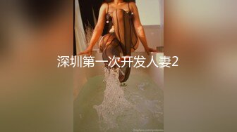 【撸点极高】顶级女神来袭九分超高颜值19岁美少女，偶像明星级别颜值，道具插逼淫水横流美极了