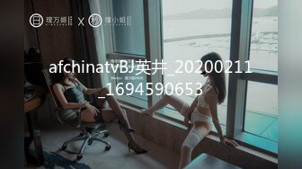 [MP4]星空无限传媒 XK8174 迷恋弟弟的肉棒浴室榨精 香菱