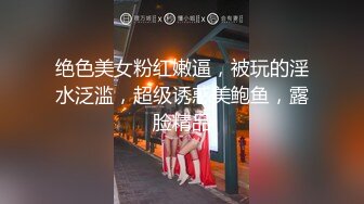 [MP4]网红极品巨乳美少女嫩妹伊娃居家瑜伽锻炼被拍照帅哥爆操中出