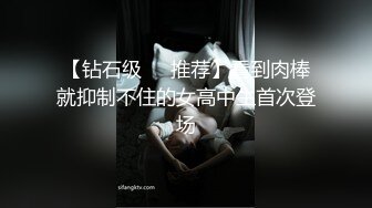 [MP4]短发清纯学生妹初下海娇羞温柔小鸟依人老王终于找到了逝去的青春