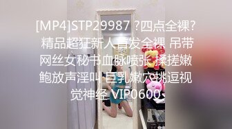 《硬核精品福利集》贴吧Q群V群私_密交流圈内部分享视图各种露脸反_差骚母G人前高傲淑女私下里淫D至极被各种肏 (2)