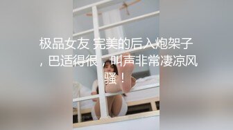 色诱堂弟来一炮与自己性爱