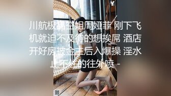 【骚女来袭】跑进男厕所里自慰勾搭隔壁入厕大哥，全程露脸口交大鸡巴让大哥直接在厕所爆草抽插，直接内射骚穴