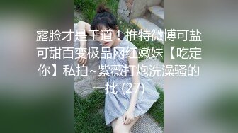 [MP4]STP31137 国产AV 起点传媒 性视界传媒 XSJTC09 淫欲梦中情人 娃娃 VIP0600