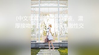 神探老金约年轻苗条长发女侧入深插妹子有些吃不消[MP4/675MB]