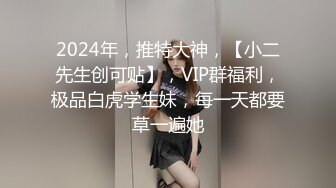 【重度BDSM】韩国巅峰女S「Yerin」OF重度调教私拍 男女奴一边做爱一边受刑，大幅超越常规调教【第十三弹】