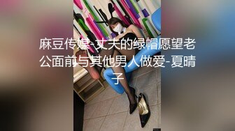 [MP4/ 950M]&nbsp;&nbsp;诱人的星星颜值女神首次约男主激情操B喷水，不过瘾再大黑牛自慰