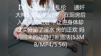 脱衣蹦迪 混乱群p【宝贝想要了】多女共侍一夫 左拥右抱 享齐人之福 女女互玩【10v】 (2)