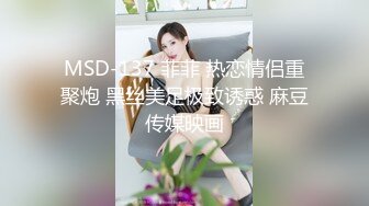 母狗穿丝袜滴蜡