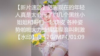 97美腿小母狗口交爆操