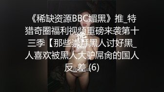 《百度云泄密》富二代让极品女友换上各种制服和黑丝各种姿势啪啪遭曝光 (1)