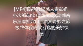 单男操老婆几段小视频