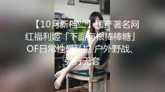 【源码录制】七彩主播【350940960_狂乱女团】5月8号-5月12号直播录播♒️多人运动♒️淫乱群P♒️【40V】  (10)