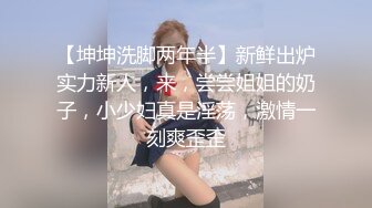 抖音32万粉丝网红aiwanxiongxiong 送炮上门被大哥曝光  “当网红就是为了卖得更贵”