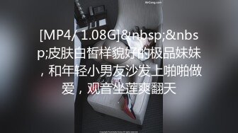 蜜桃传媒 pm-061 爸爸的乖女儿-姚宛儿