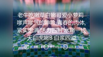 不能给帅哥说的秘密【第十八弹】