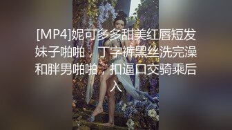 自录无水印【脱衣舞小乖】P9 少妇完美身材诱惑脱衣舞5月4-23【31V】 (22)