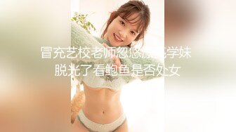 杨蕊淋浴之后